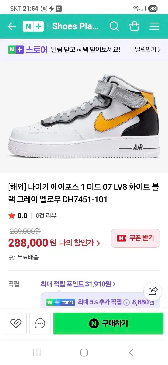 thumbnail-9